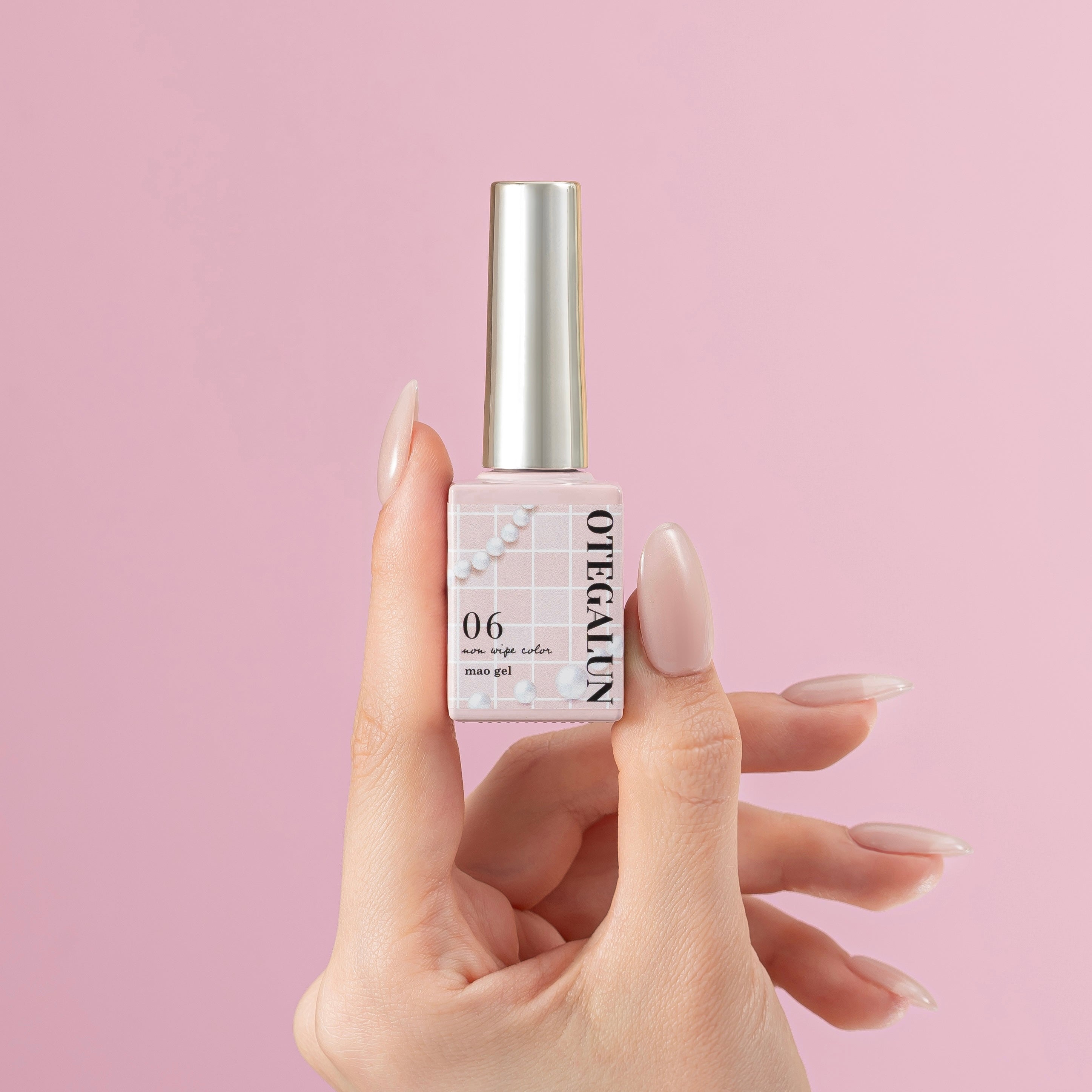 オテガルン06 - ピンクベージュ【パール】