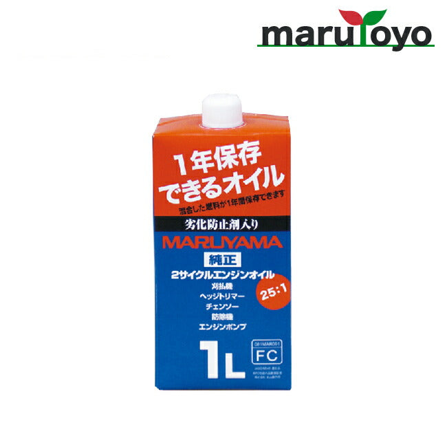 丸山製作所 BIG-M 2サイクルオイル 2サイクルエンジンオイル 1L 415279