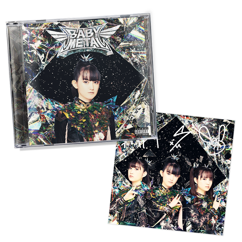 METAL FORTH SU-METAL SOLO EDITION CD - STORE EXCLUSIVE (WITH