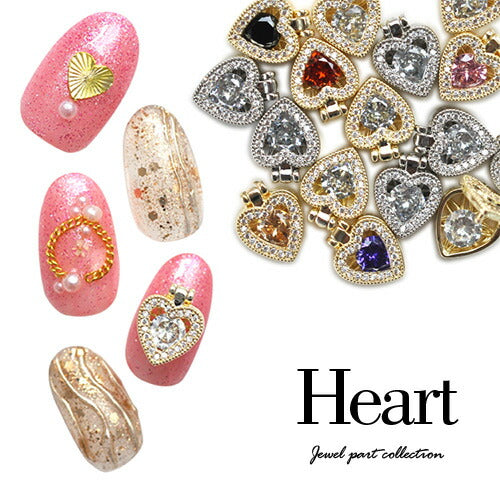 ネイルパーツ ハート コンバクト 美少女 魔法 | ネイル ジェルネイル