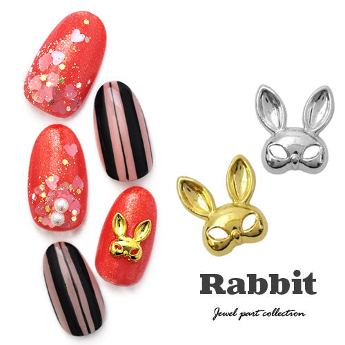 ネイルパーツ メタルパーツ アニマル うさぎ 仮面 マスク ハロウィン