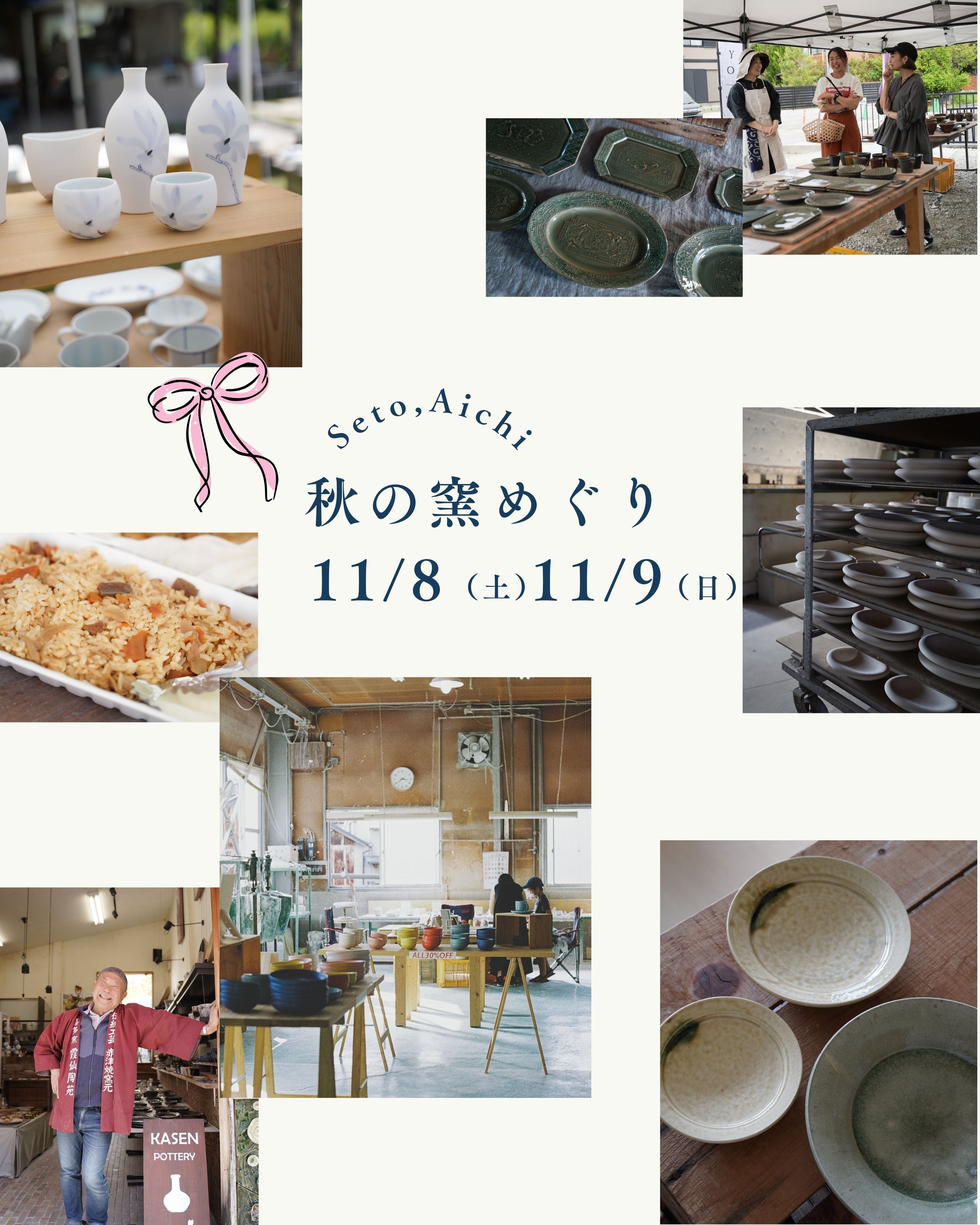 Instagram_3.jpg?v=1761495293