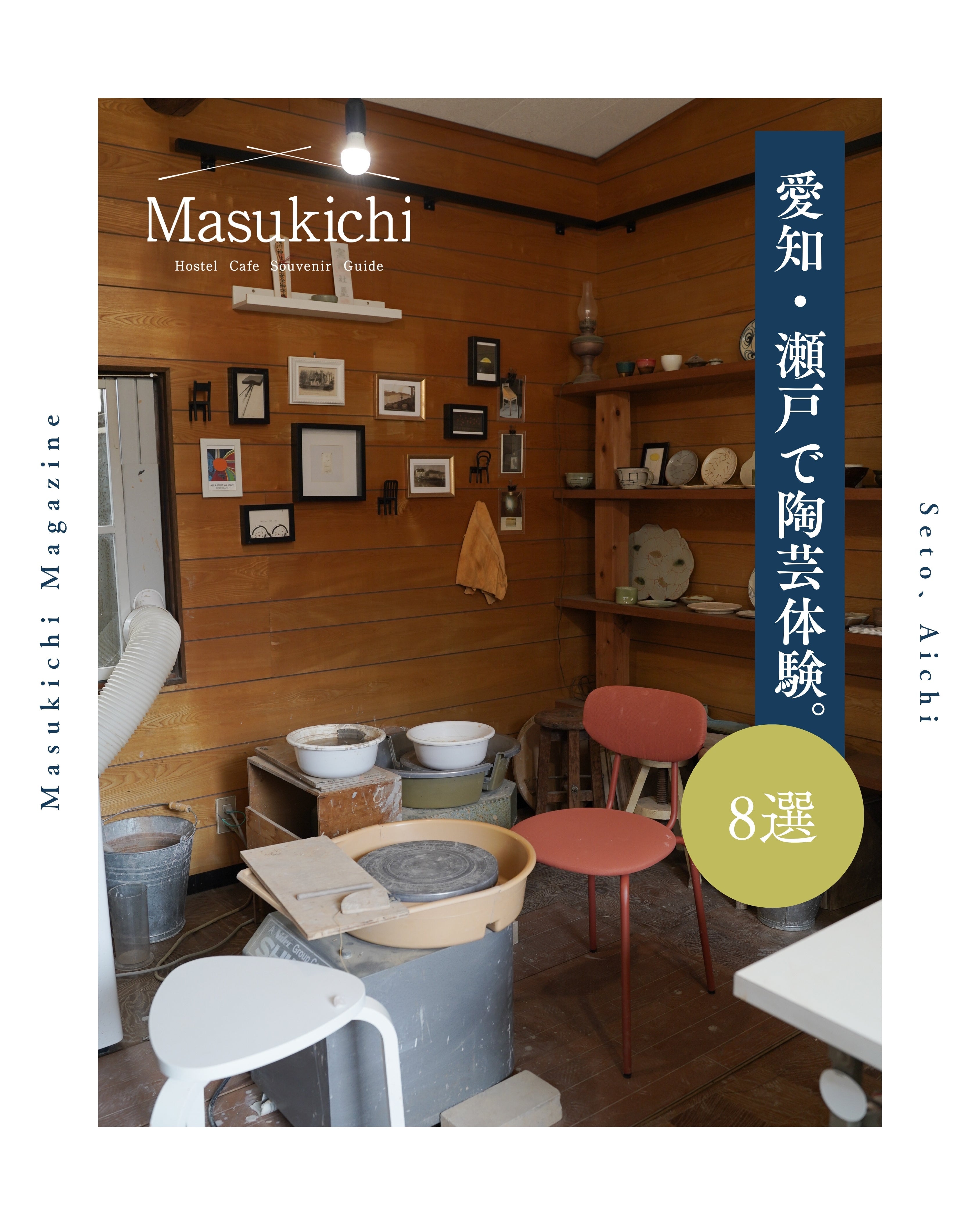 4_45246a34-be92-48fc-95f1-