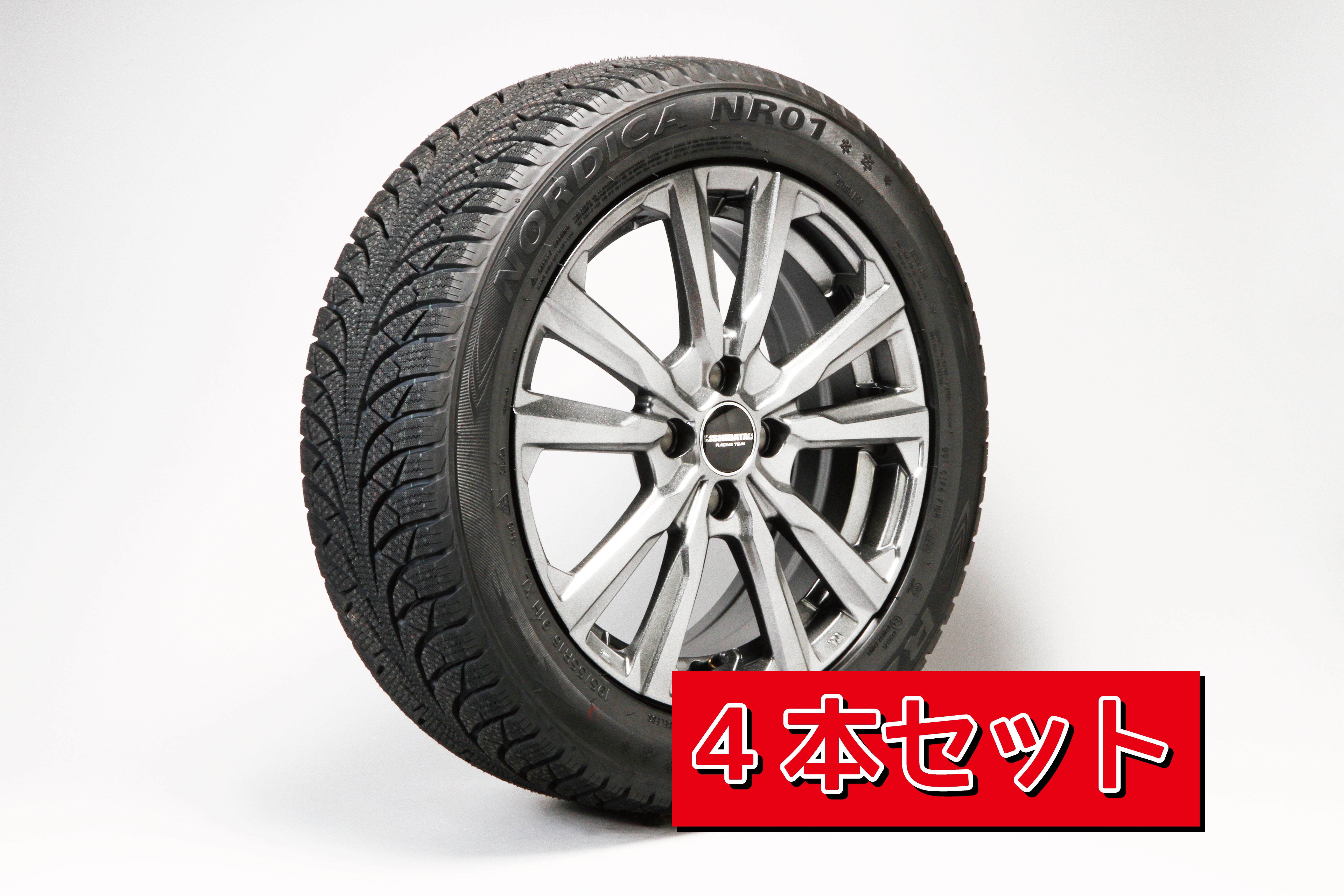 S23ｽﾀｯﾄﾞﾚｽ [SS045-X4] 225/60R18 7.5J+48 5H-114.3 ﾚｶﾞｼｨｱｳﾄﾊﾞｯｸ RAV4
