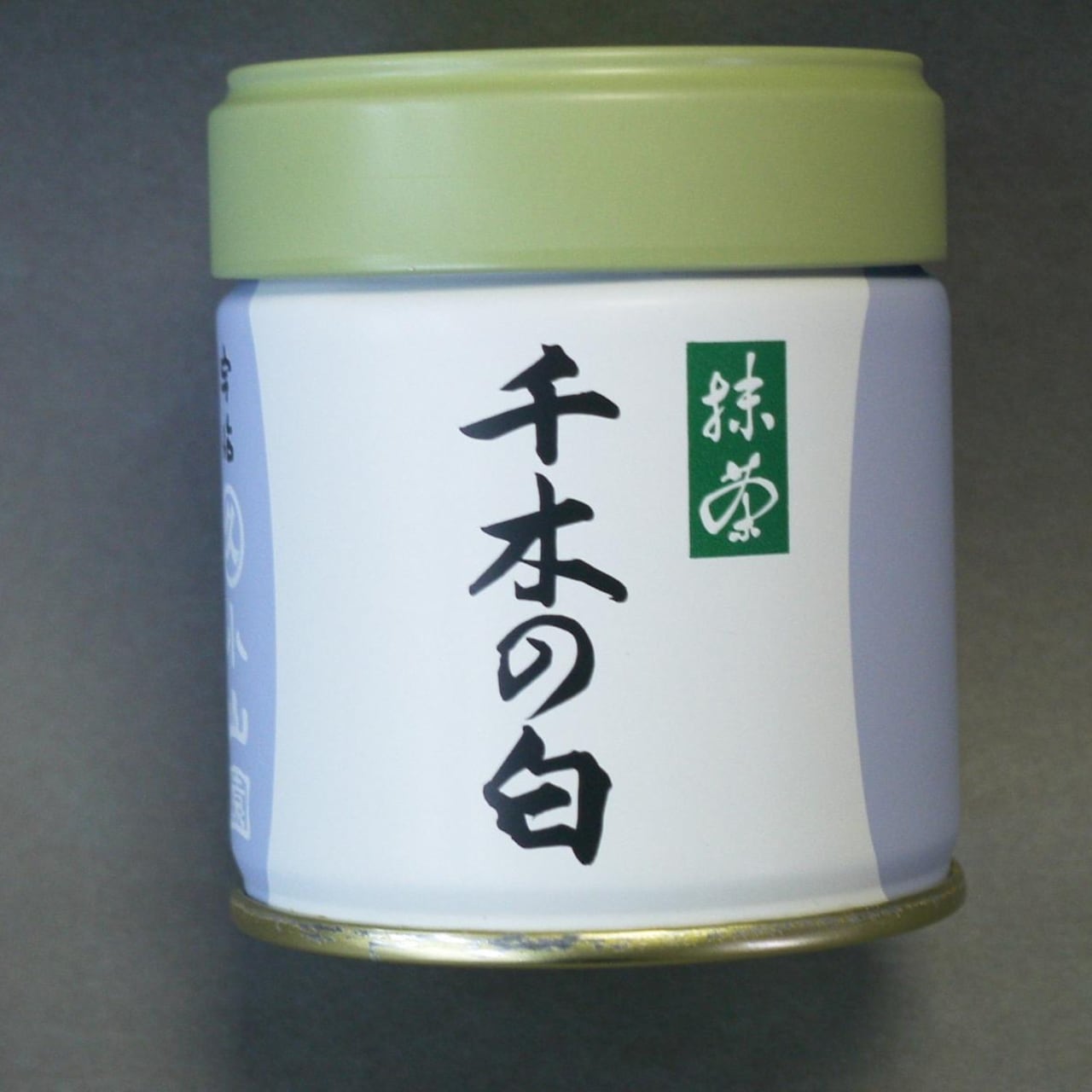 丸久小山園 抹茶「千木の白（ちぎのしろ）」 40g 缶入り - Matcha