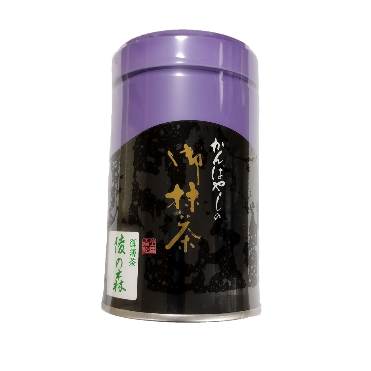 上林春松本店 御抹茶「綾の森（あやのもり）」 100g 缶入り - Matcha