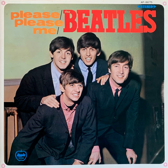 Beatles - Please Please Me（ステレオ！これがビートルズ VOL.1