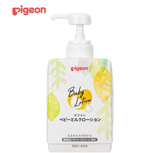ベビーミルクローション キューブパック 600g – ピジョン公式