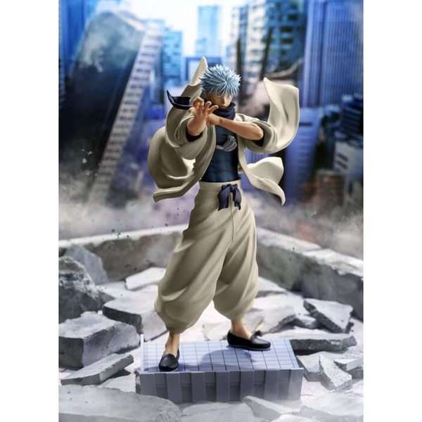 JUMP OUT HEROES EXTRA Satoru Gojo Murasaki Ver. (LIMITED EDITION)