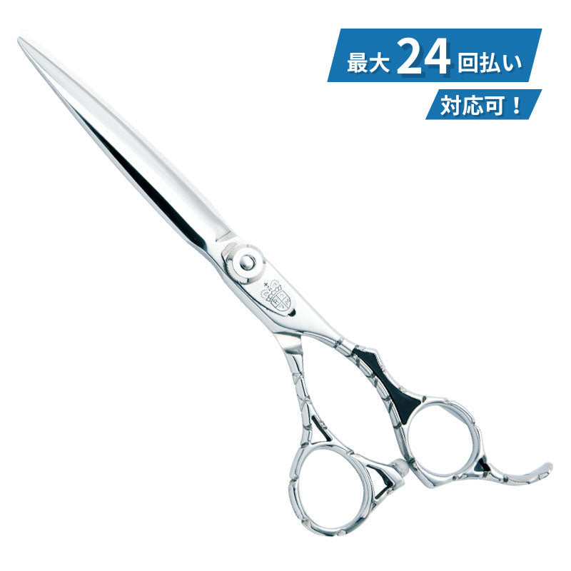 マキシマスM – ロイヤルマスターシザーズ