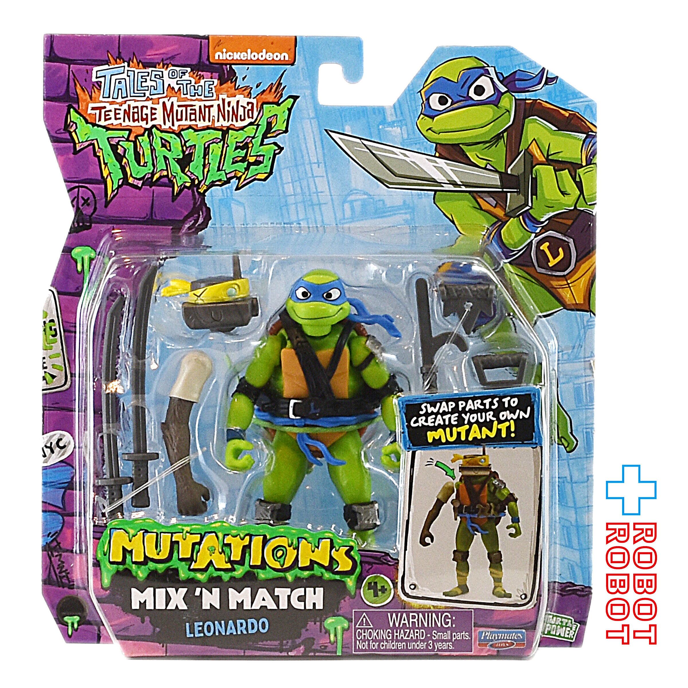 プレイメイツ テイルズ・オブ・ティーンエイジ・ミュータント