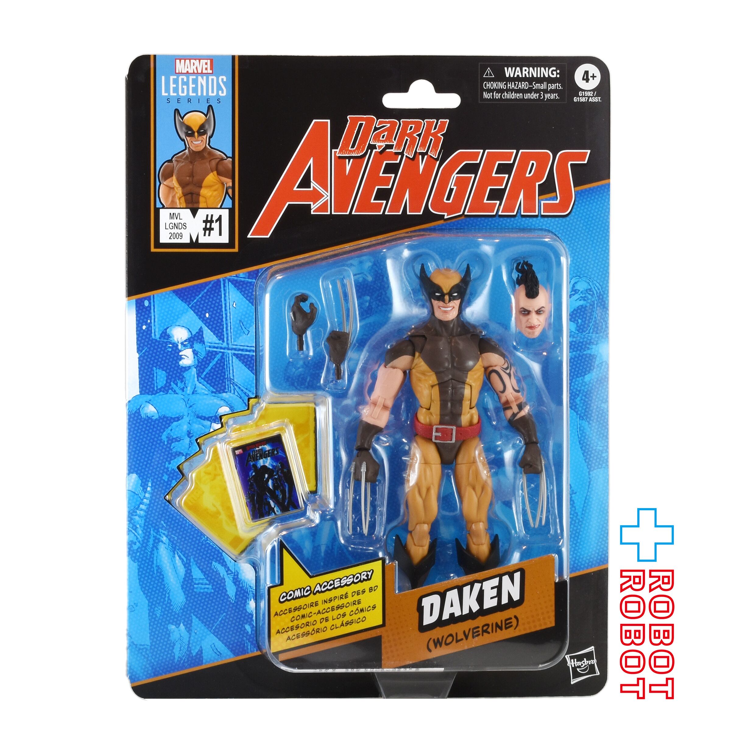 マーベルレジェンド ミニコミック・シリーズ ダケン (ウルヴァリン) 6