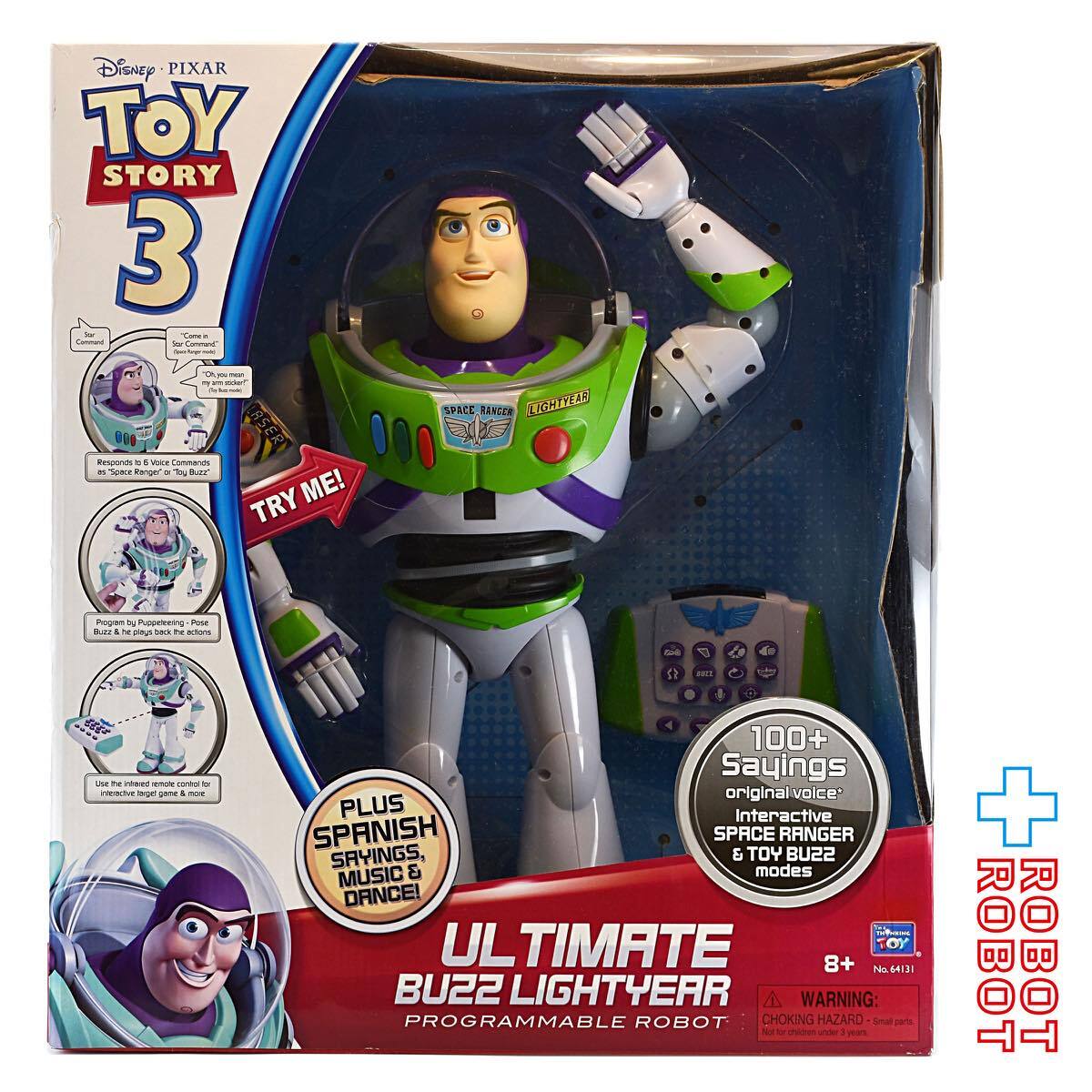 シンクウェイ社 トイストーリー3 アルティメット・バズ・ライトイヤー