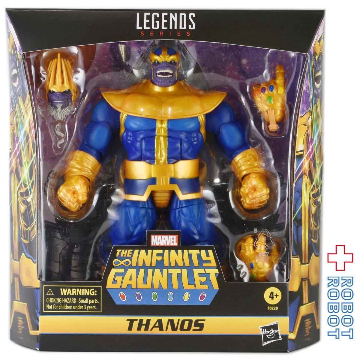 マーベルレジェンド サノス インフィニティ・ガントレット – ROBOTROBOT