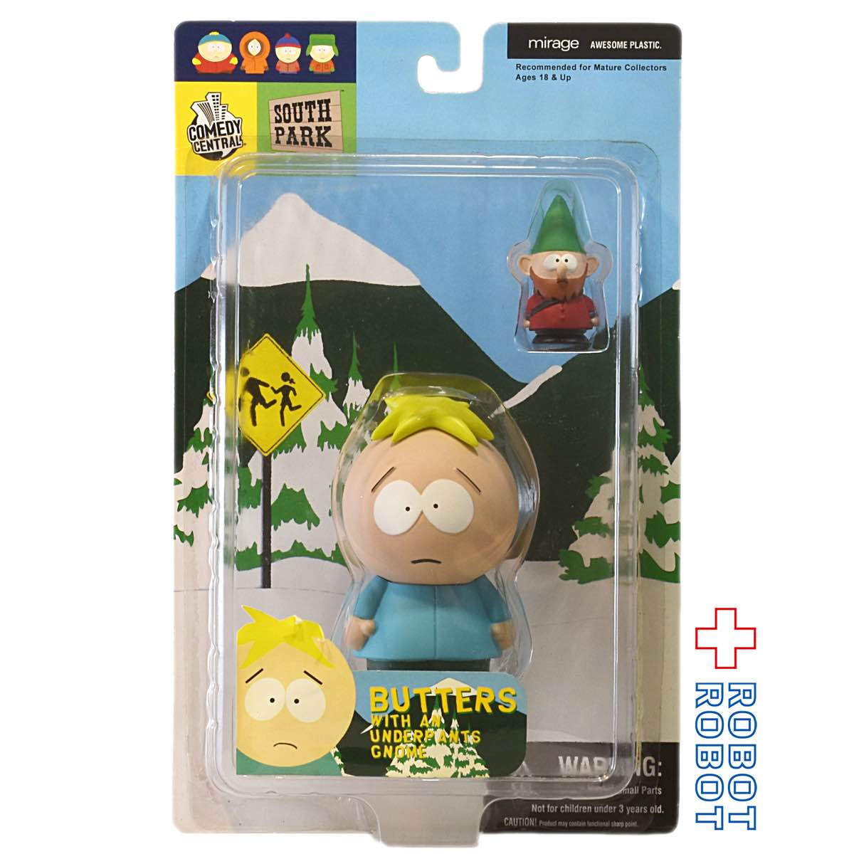 コメディーセントラル シリーズ1 サウスパーク バターズ・ストッチ