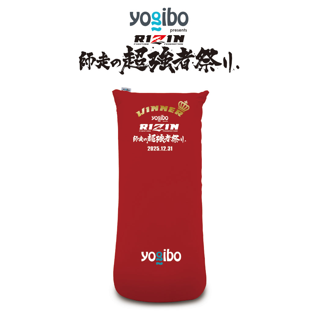 yogibo_1040x1040px_cb4ef946-