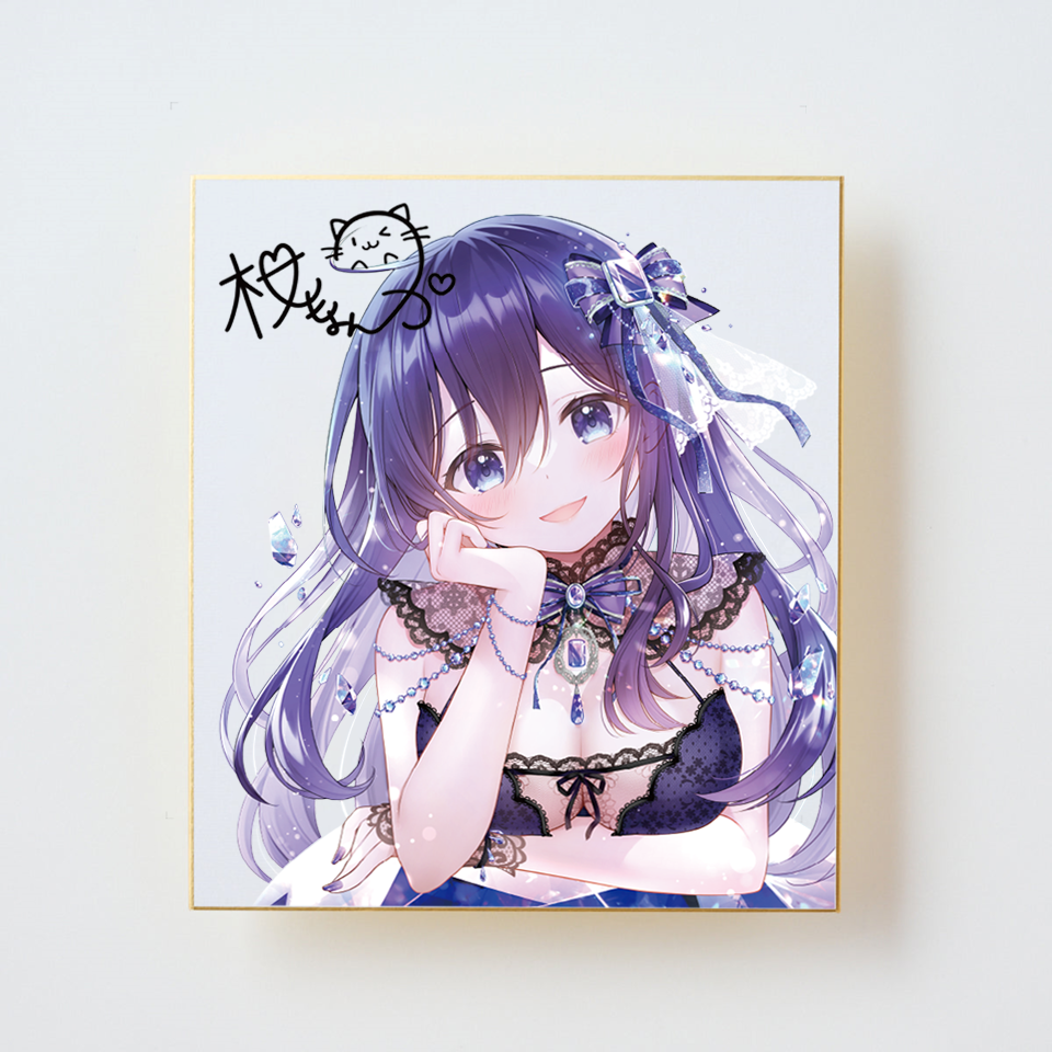 桜もよん「サイン入り色紙」《彩コレクション24'》