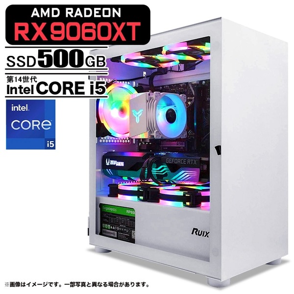 ゲーミングPC ホワイト プレーン AMD Radeon RX9060XT Intel Corei5