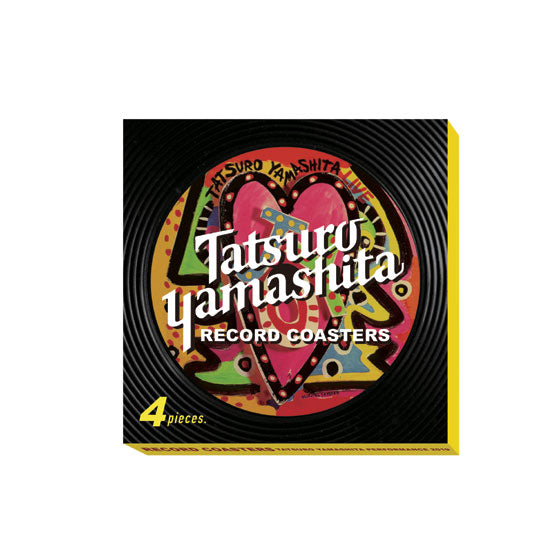 レコードコースターセット – 山下達郎 ONLINE SHOP