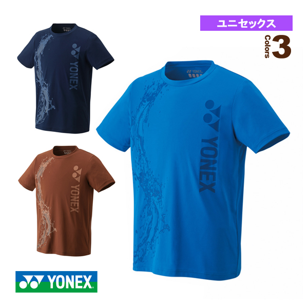 ヨネックス ウェア（メンズ/ユニ） ]ドライTシャツ／フィットスタイル