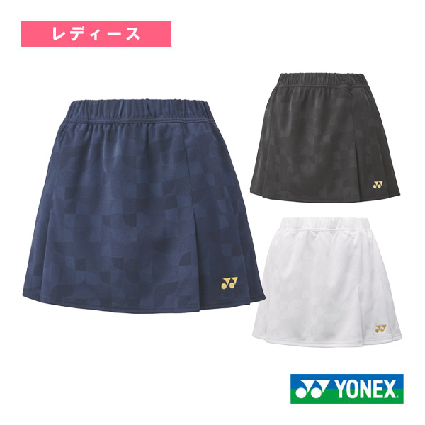 ヨネックス ウェア（レディース） ]スカート レディース 26174