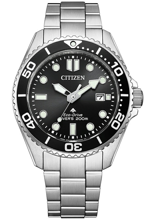 シチズン プロマスター マリンシリーズ エコ・ドライブ ダイバー 200m