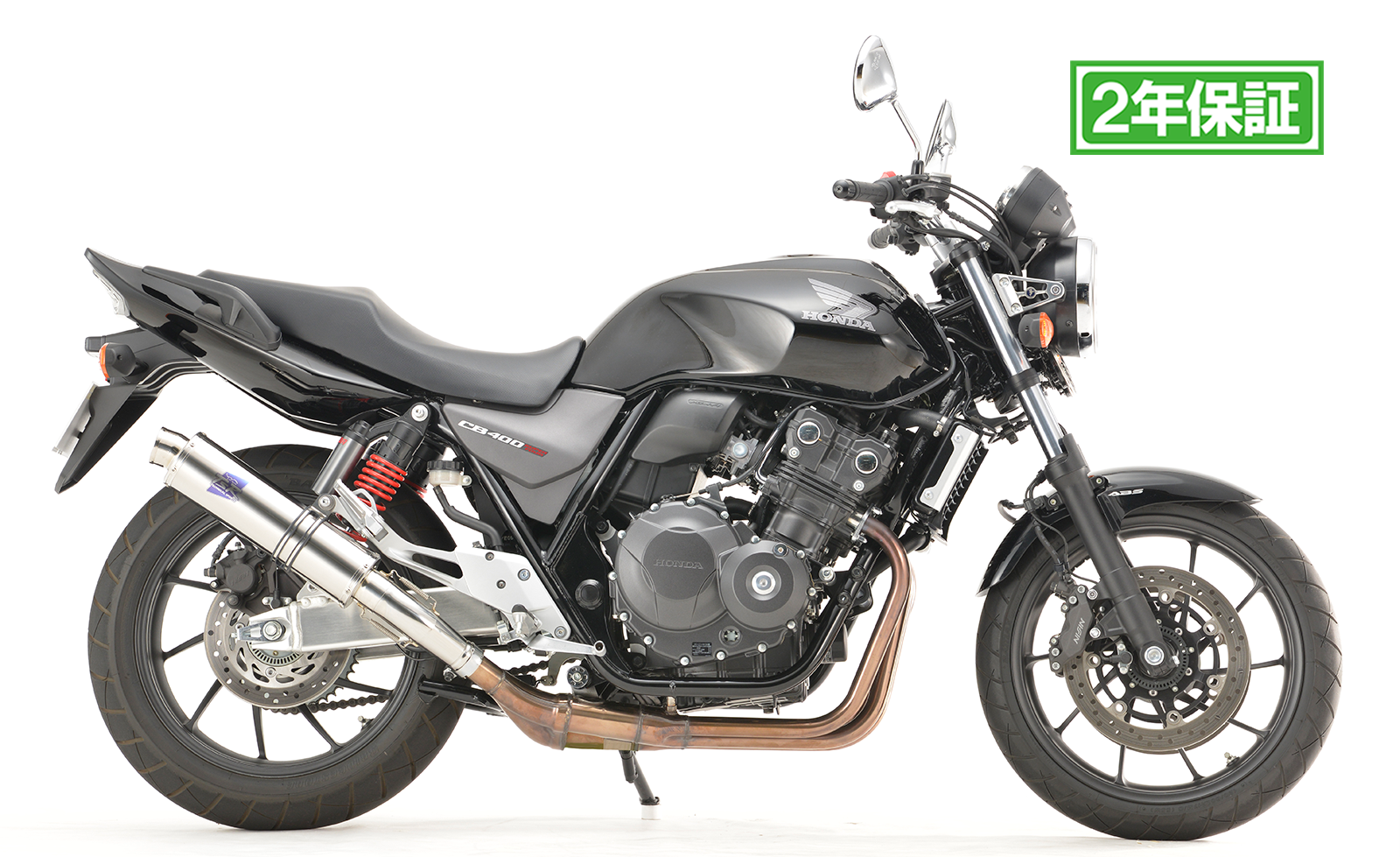CB400SF/SB 08-(ALL) スリップオン チタン φ100-350 – TSR ONLINE SHOP