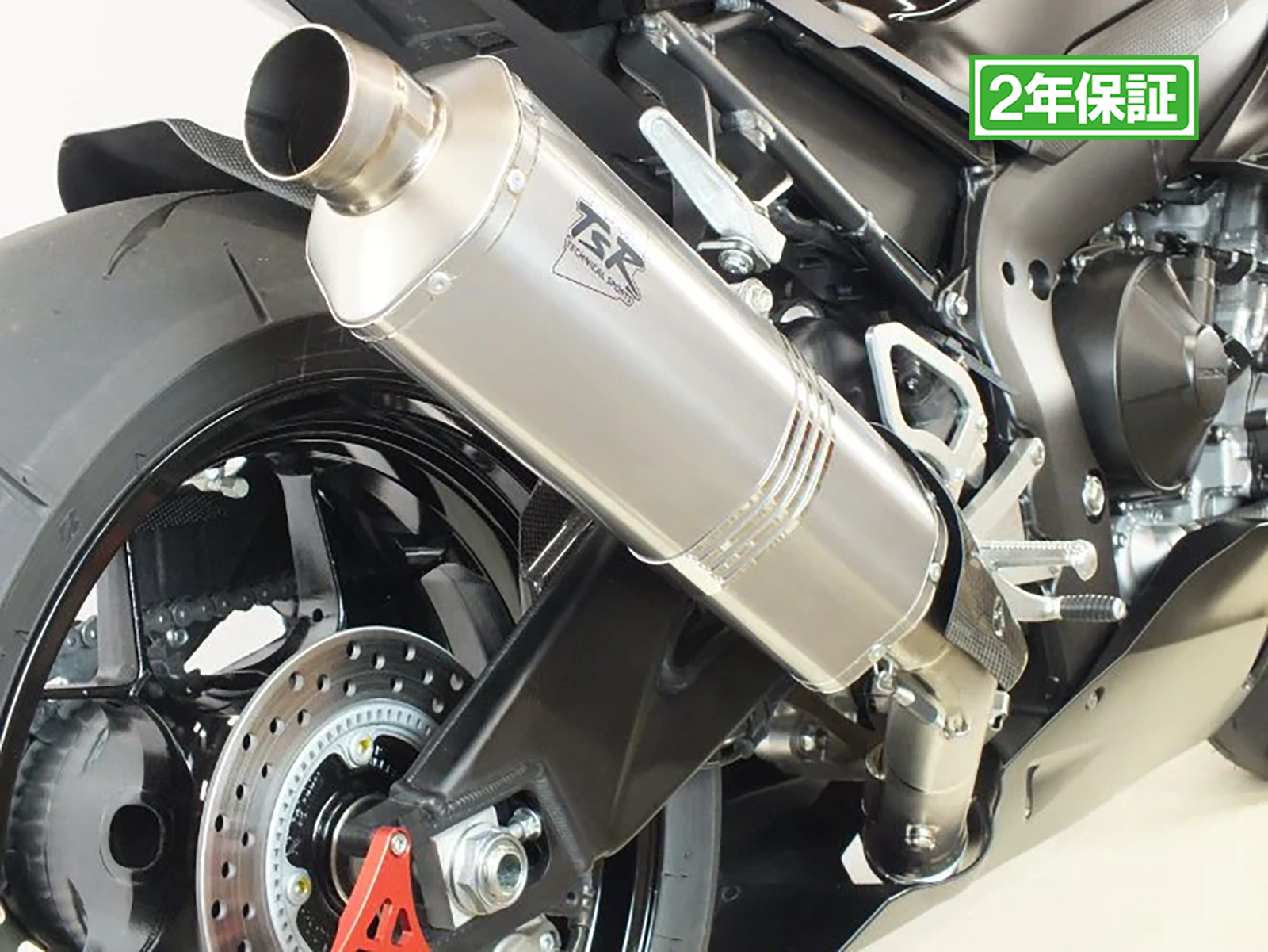 CBR1000RR-R 22-23 スリップオン チタンエキゾーストHP S1 – TSR