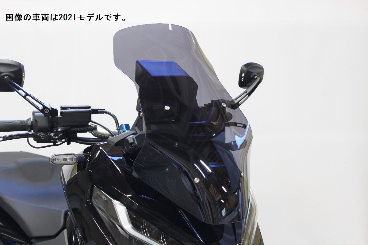 フィリップアップスクリーン スモーク X-ADV(RH10/21-)(RH21/24