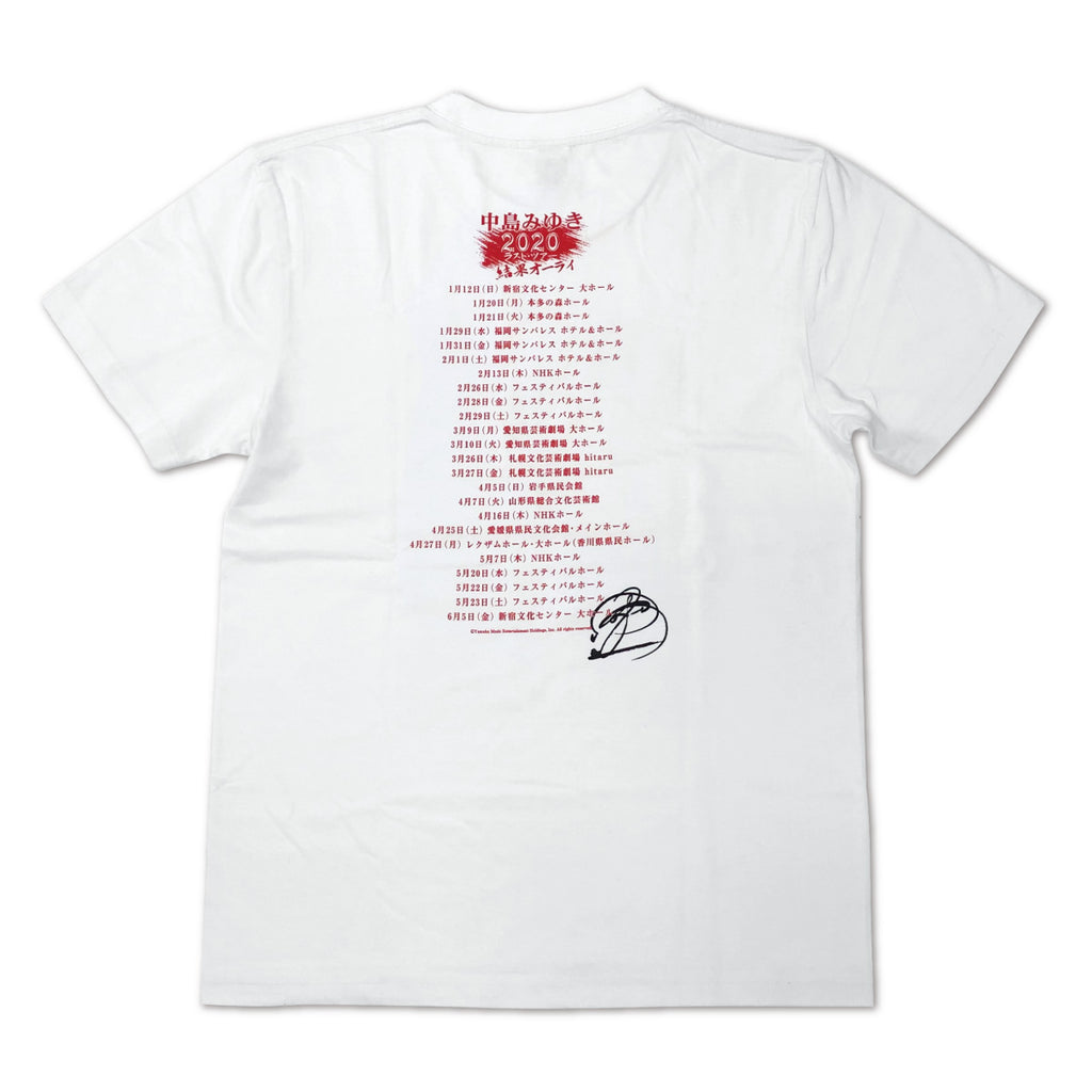 結果オーライ」Tシャツ（白） – YAH ONLINE SHOP