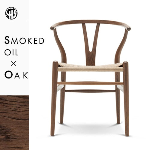 CH24 Yチェア オーク材/スモークドオイル仕上/ナチュラルペーパー
