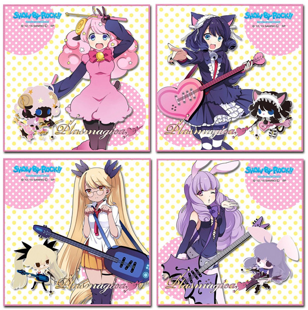 発売中の「SHOW BY ROCK!!」グッズ大集合!! | TVアニメ「SHOW BY ROCK!!」