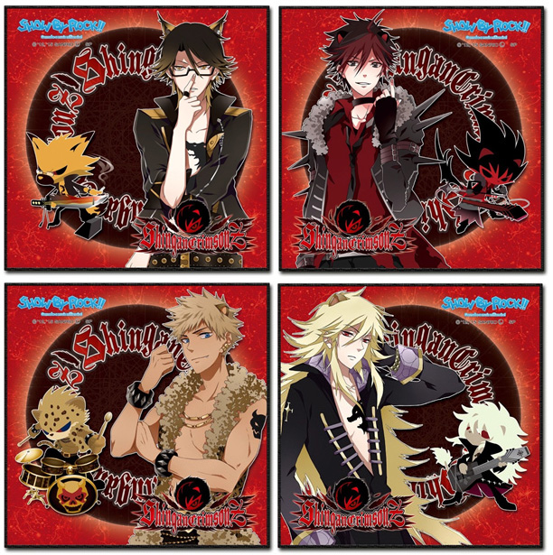 発売中の「SHOW BY ROCK!!」グッズ大集合!! | TVアニメ「SHOW BY ROCK!!」