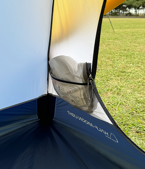 HALF MOON LIGHT 2P | TENT | ITEM | 【SIERRA DESIGNS シエラデザイン