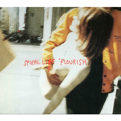 FLOURISH/SPIRAL LIFE収録曲・試聴・音楽ダウンロード 【mysound】
