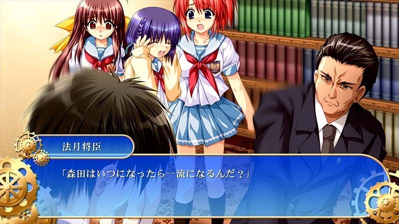 車輪の国、向日葵の少女 】1日を12時間に減らされた少女の葛藤から学ぶ