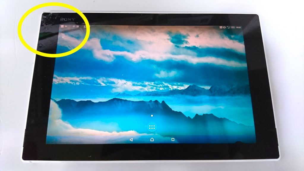 Xperia Z2 tablet（SOT21/ソフトバンク） 画面割れ修理レポート