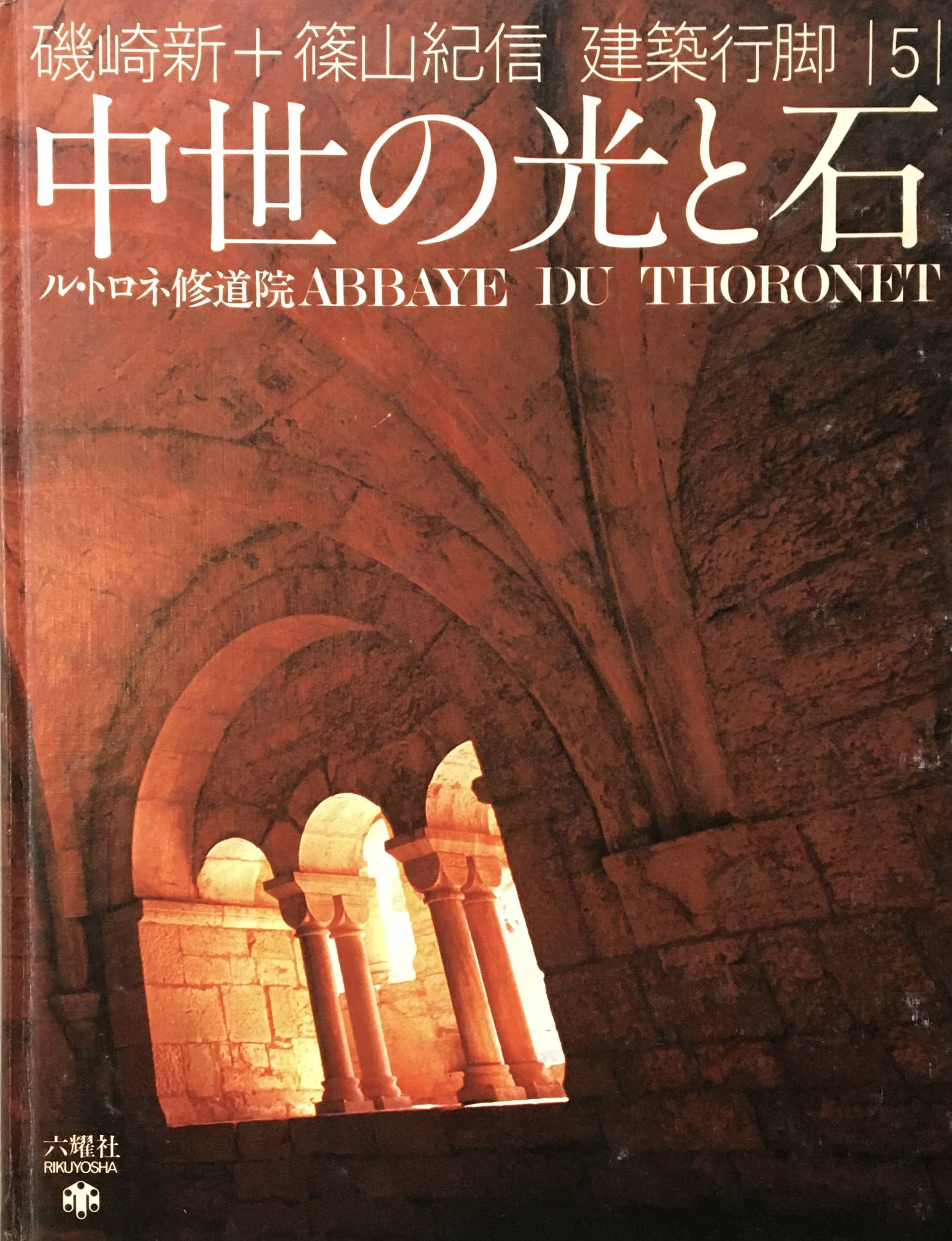 IMG_2804.jpg?v=1606458809