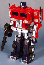 ニューイヤースペシャル・コンボイ