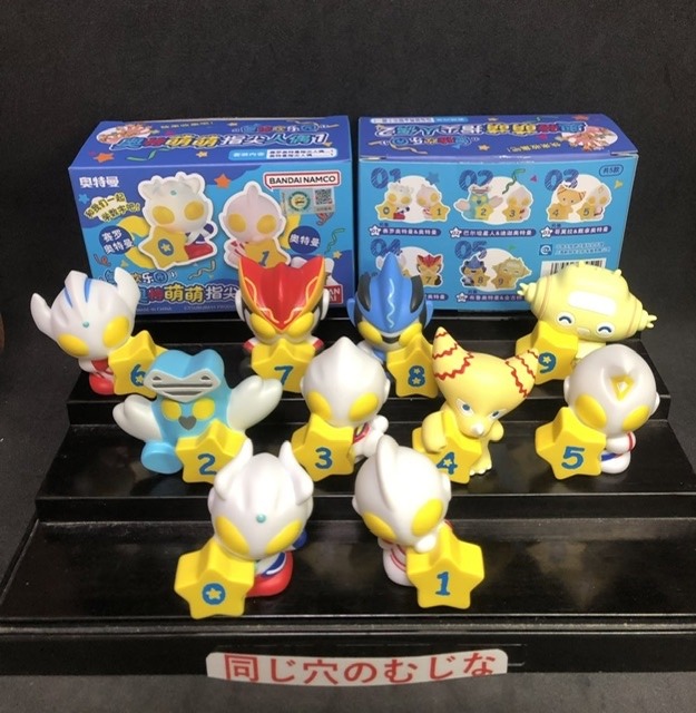 ウルトラマン指人形（中国バンダイナムコ） | ソフビマニア - 日本最大