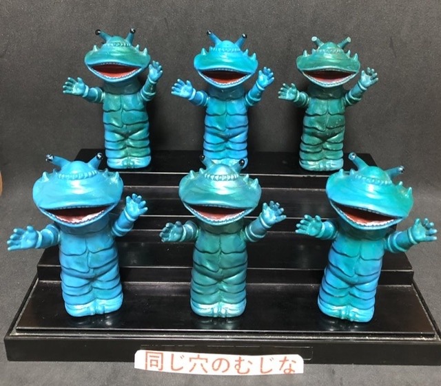 カネゴン」ジャンボ指人形 | ソフビマニア - 日本最大のソフビ検索