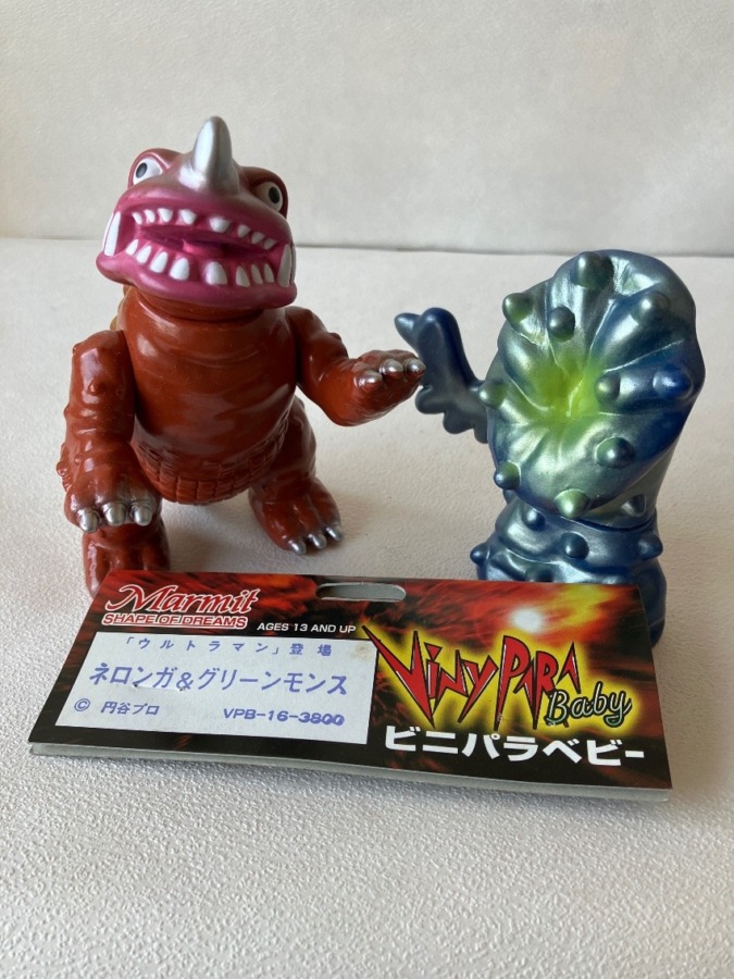 マーミット社製の「ネロンガ＆グリーンモンス」ソフビフィギュアセット