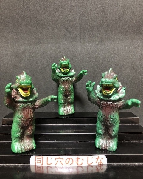 ウルフェス2009 限定ウルトラマン指人形 | ソフビマニア - 日本最大の