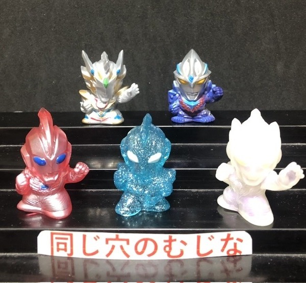 カネゴン」ジャンボ指人形 | ソフビマニア - 日本最大のソフビ検索