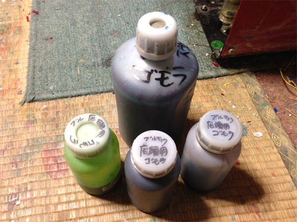 ブルマァク45周年記念企画・第8回 1997年から始まったブルマァク復刻版