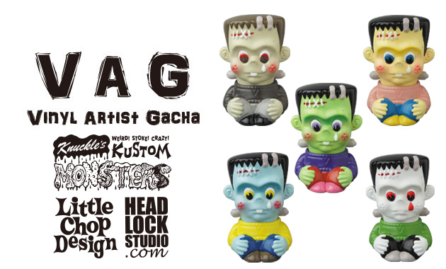 2020年6月発売開始の［VAG］第23弾についてお聞きしました！「Lil' Sad