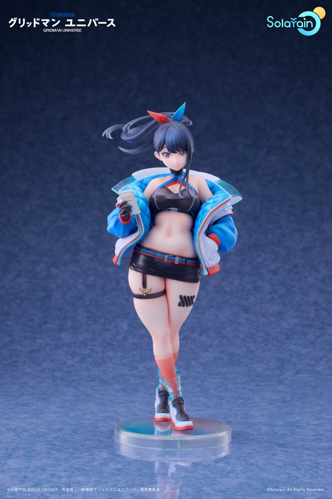 製品-深圳市青时雨文化科技有限公司