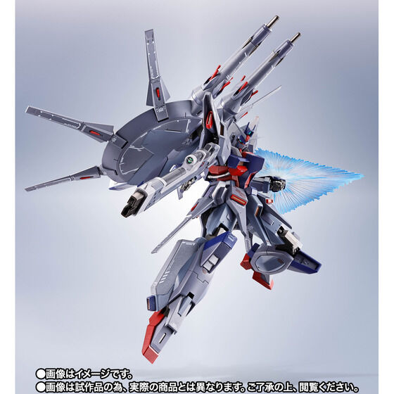 Kidou Senshi Gundam SEED Destiny - ZGMF-X666S Legend Gundam