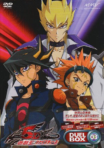 Yu-Gi-Oh 5D's DVD Series Duel Box 3 - Solaris Japan