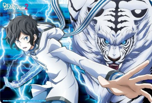 Devil Survivor 2 the Animation - Kuze Hibiki - Byakko - Large